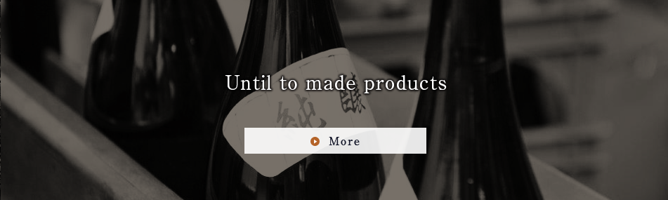 Until to made products