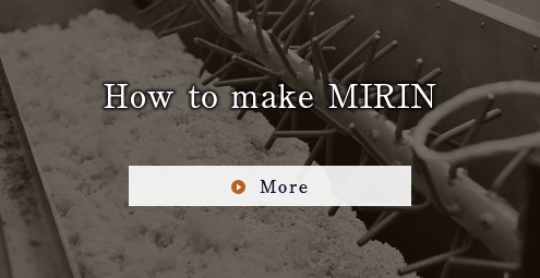 How to make MIRIN